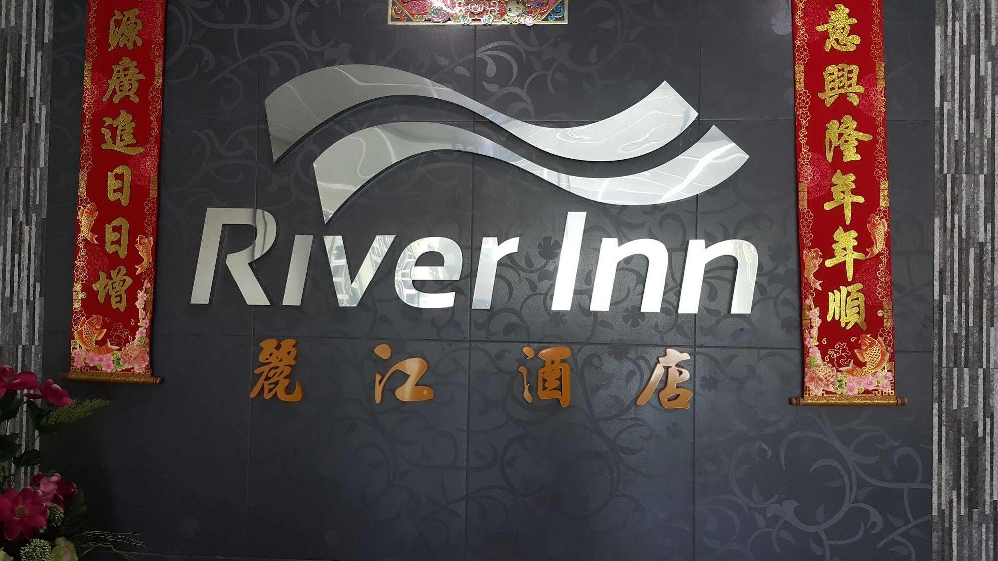 Oyo 301 River Inn Hotel Бътъруърт Екстериор снимка